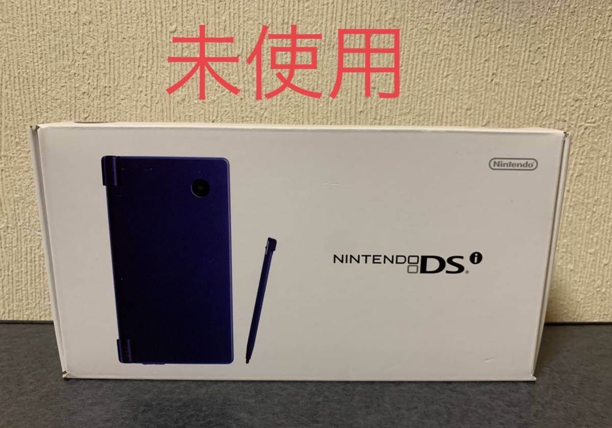ニンテンドーDSi メタリックブルー　TWL-001 Nintendo 未使用　任天堂DS