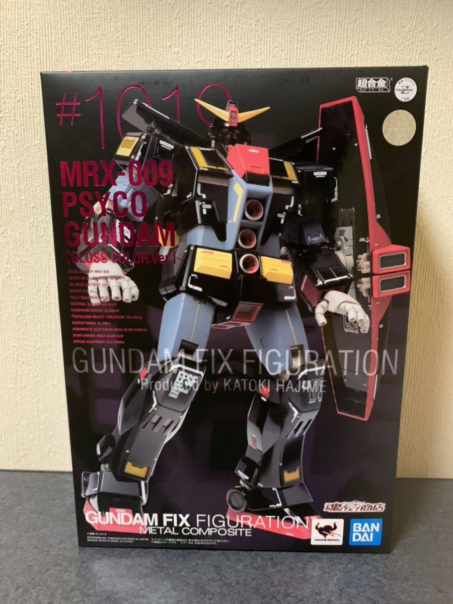 GUNDAM FIX FIGURATION METAL COMPOSITE サイコ・ガンダム