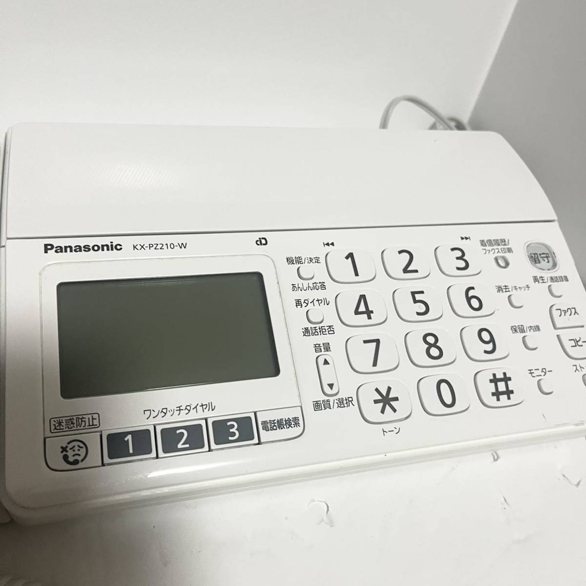 Panasonic パーソナルファクスおたっくすKX-PZ210-W(子機付)-