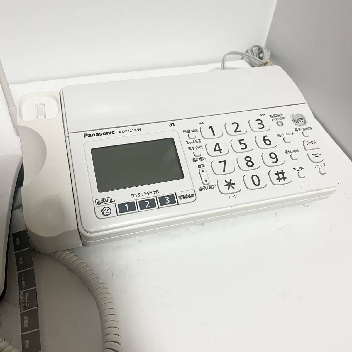 Panasonic パーソナルファクスおたっくすKX-PZ210-W(子機付)-