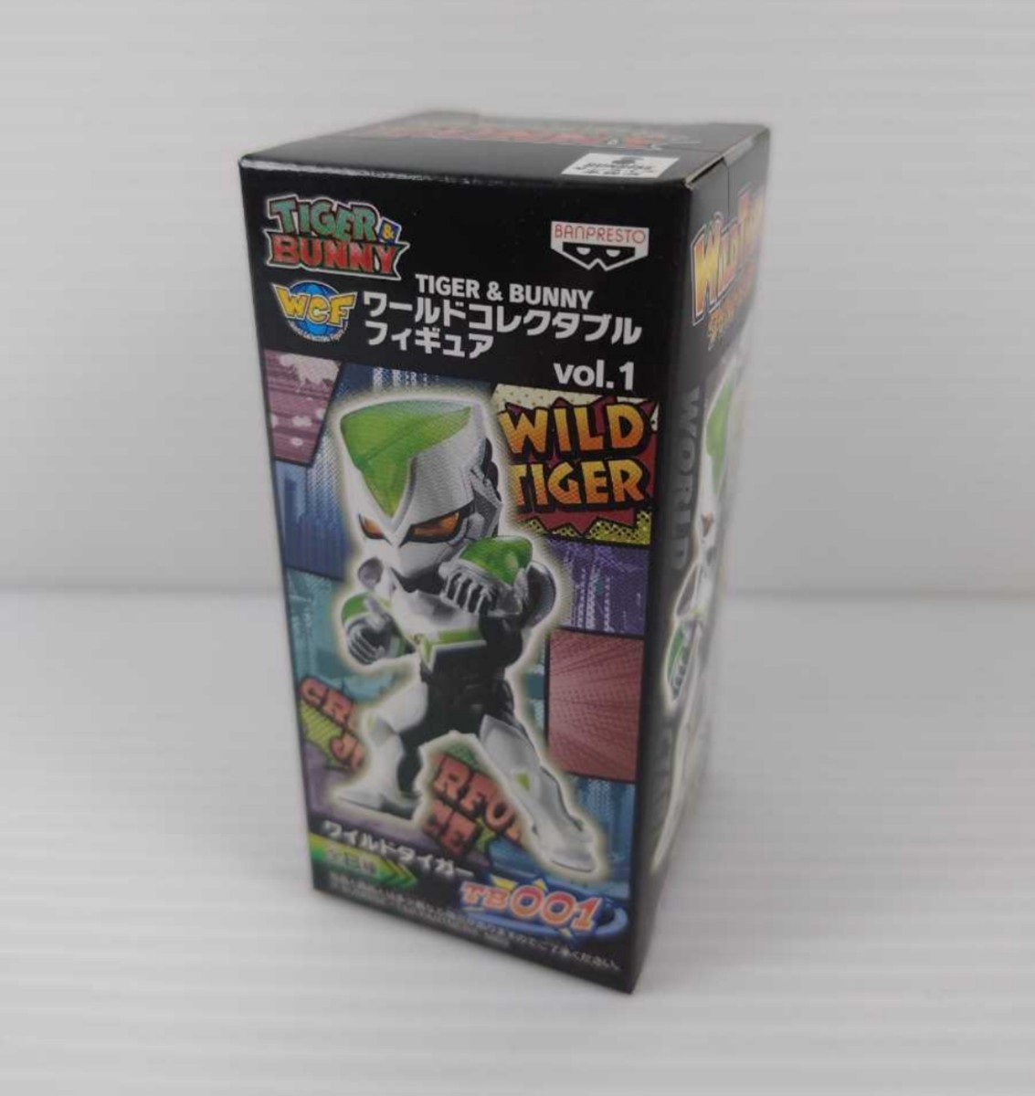  world collectable figure TIGER&BUNNY wild Tiger 