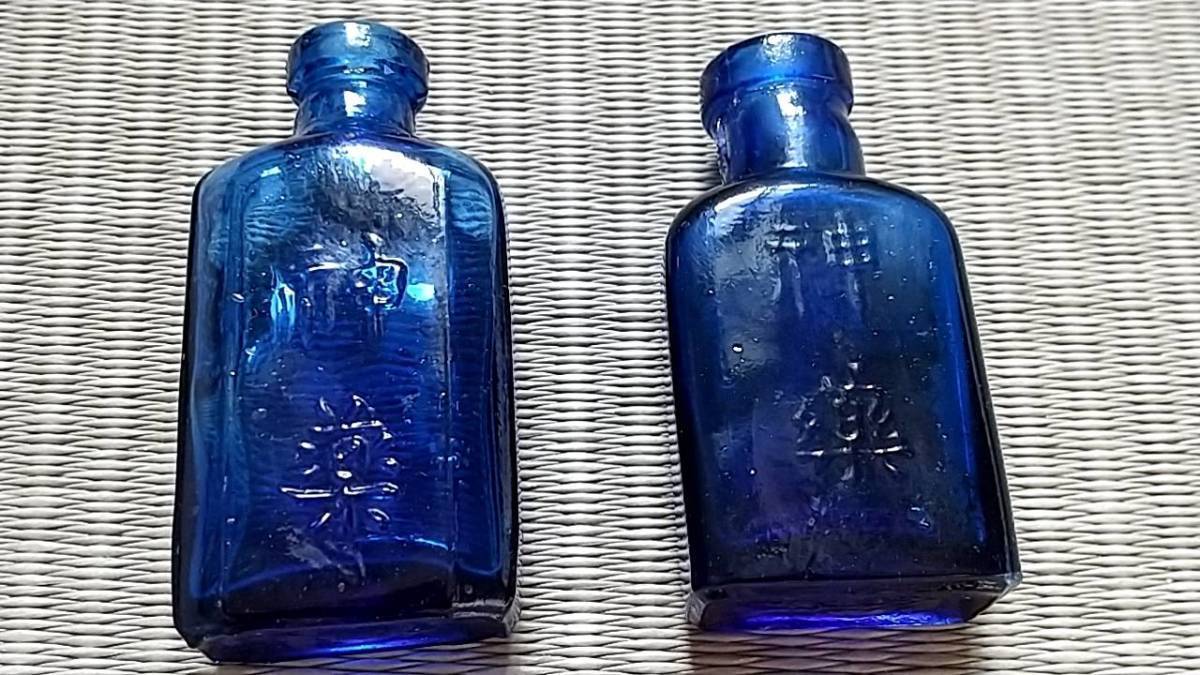 最終値下げ 神薬 薬瓶 トヤマ廣貫堂 その他 - revolucaodeganhos.com.br