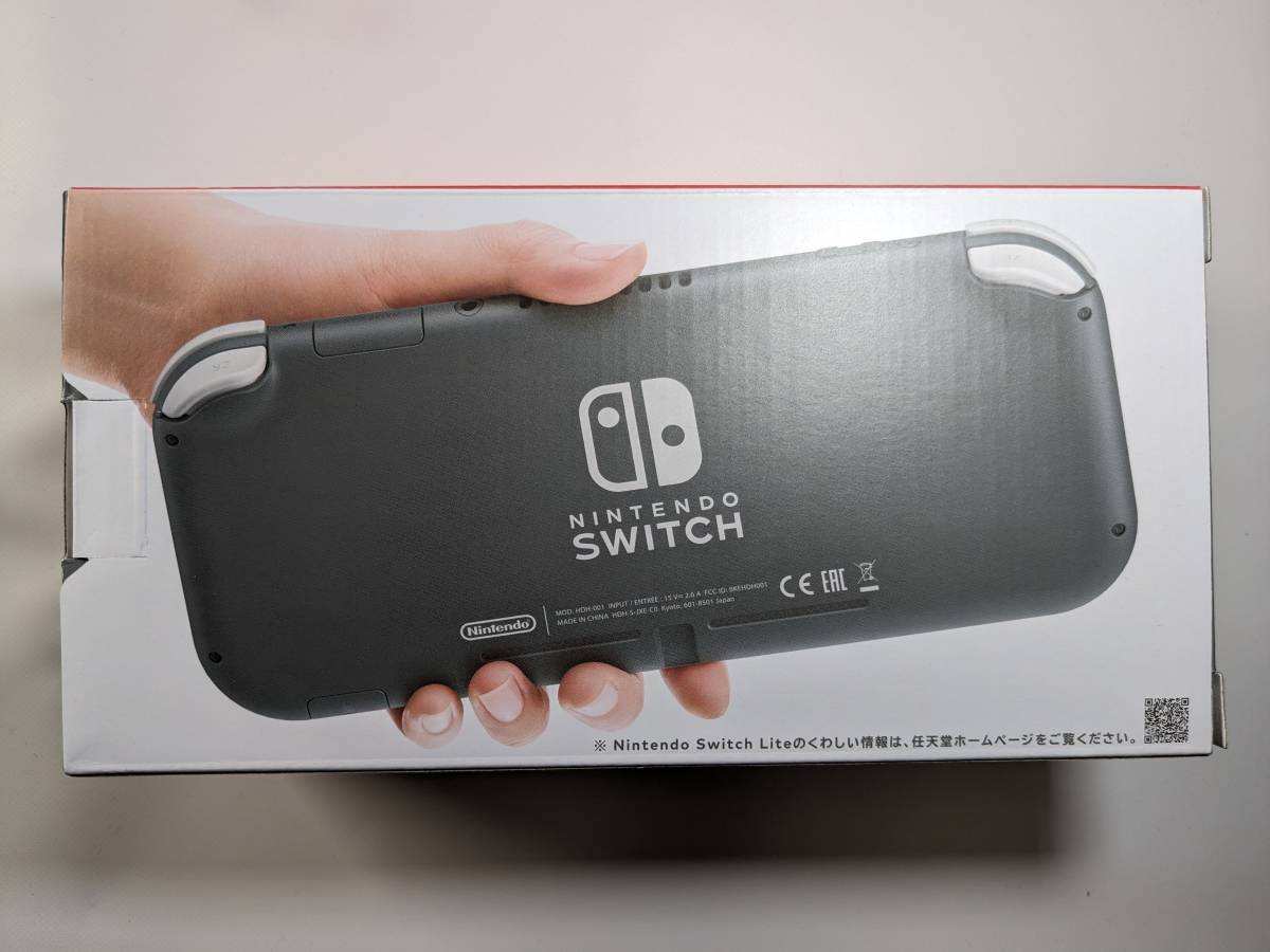 Nintendo Switch Lite グレー 未開封品 送料無料|Yahoo!フリマ Nintendo Switch Lite グレー 未開封品 送料無料|Yahoo!フリマ
