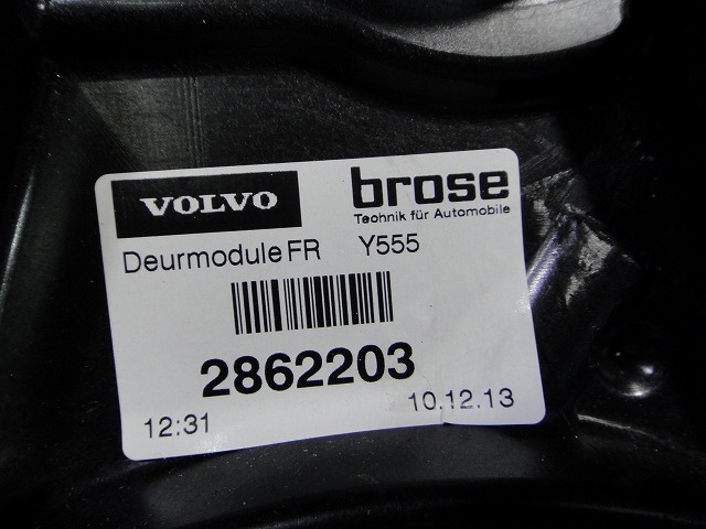 Volvo ボルボ V40 MB4164T 等 右 フロント パワーウィンドウ レギュレーター モーター一式 [6148]_画像4