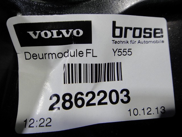 Volvo ボルボ V40 MB4164T 等 左 フロント パワーウィンドウ レギュレーター モーター一式 [6148]_画像4
