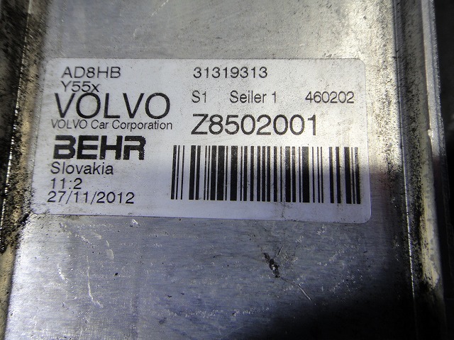 Volvo ボルボ V40 MB4164T 等 純正 ラジエター 品番 31293689 [2296]_画像4