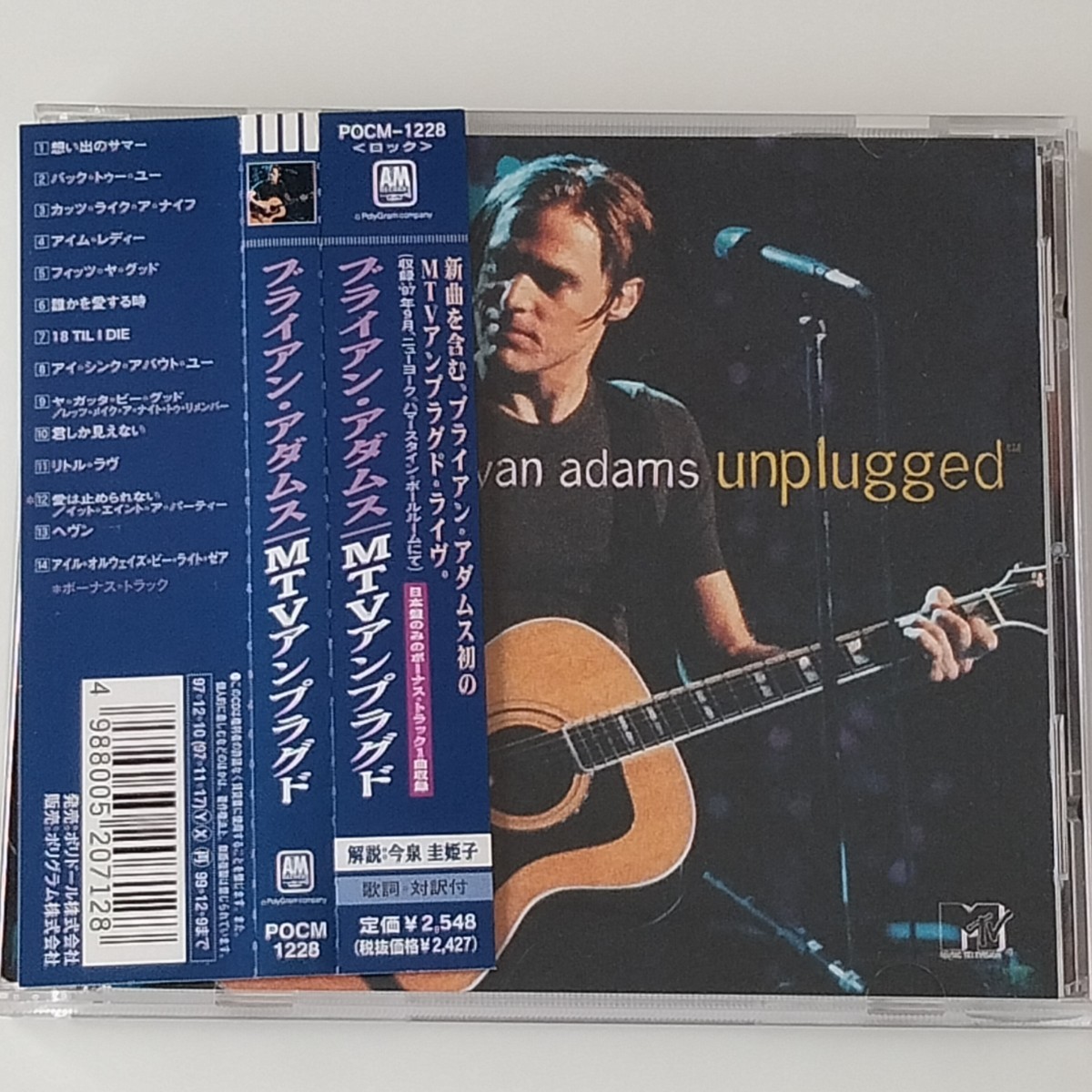 【帯付 国内盤CD】BRYAN ADAMS/MTV UNPLUGGED(POCM-1228)ブライアン・アダムス/MTV アンプラグド/想い出のサマー/愛は止められないの画像1