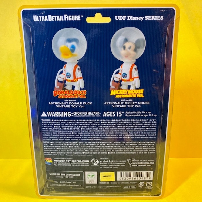 UDF ウルトラディテールフィギュア アストロノーツ ドナルドダック Astronaut Donald Duck Vintage Toy Ver. メディコムトイ Medicomtoy_画像3