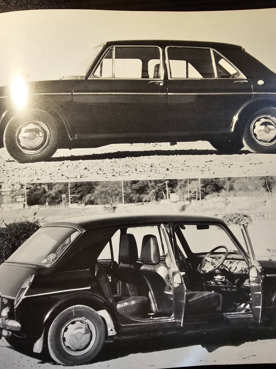THE MINI + ADO16 1979 英国佳き時代のアイドル ミニとADO16 心に残る名車の本シリーズ８ / 企画室ネコ_画像7