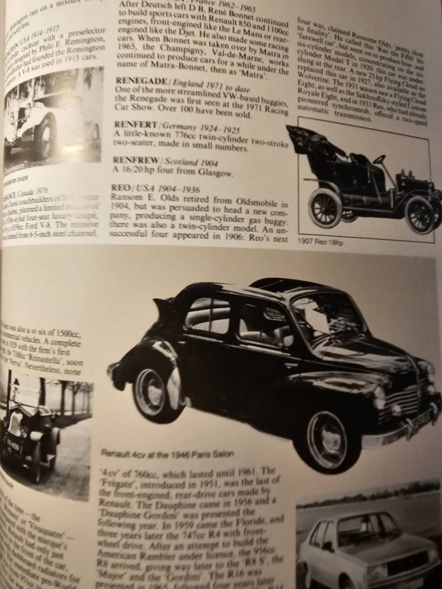 The ILLUSTRATED ENCYCLOPEDIA OF THE WORLD'S AUTOMOBILES / David Burgess Wise / CHARTWELL BOOKSの画像9