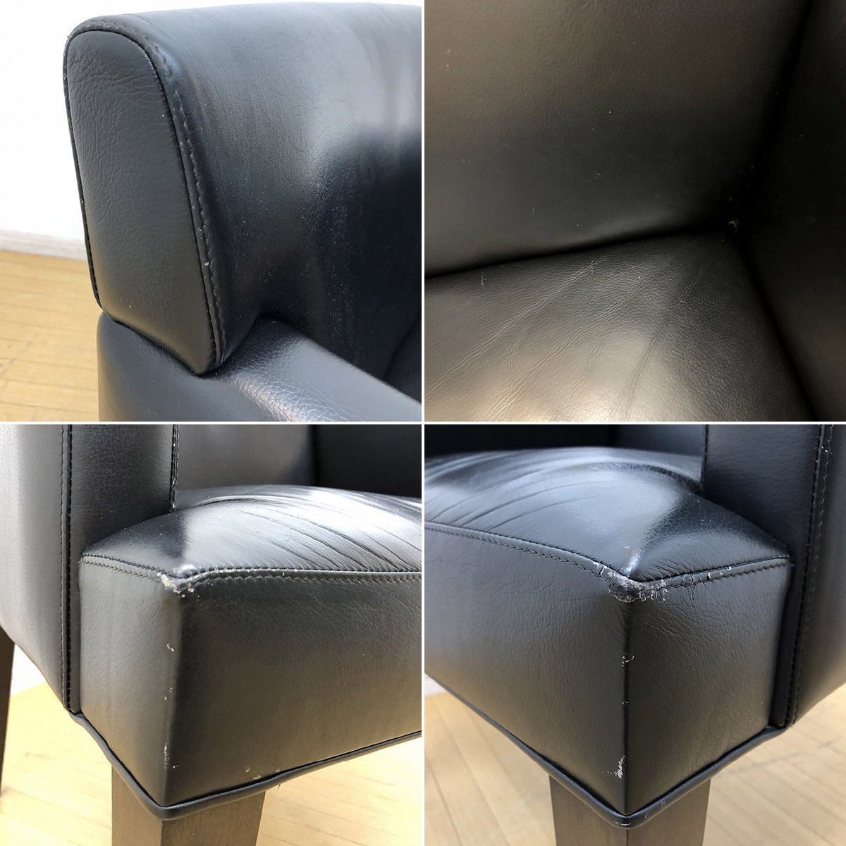 Bibian 比比昂- 1円~/参約35万□Cassina ixc. カッシーナ Bibian 比比昂- 1円~/参約35万□Cassina ixc. カッシーナ