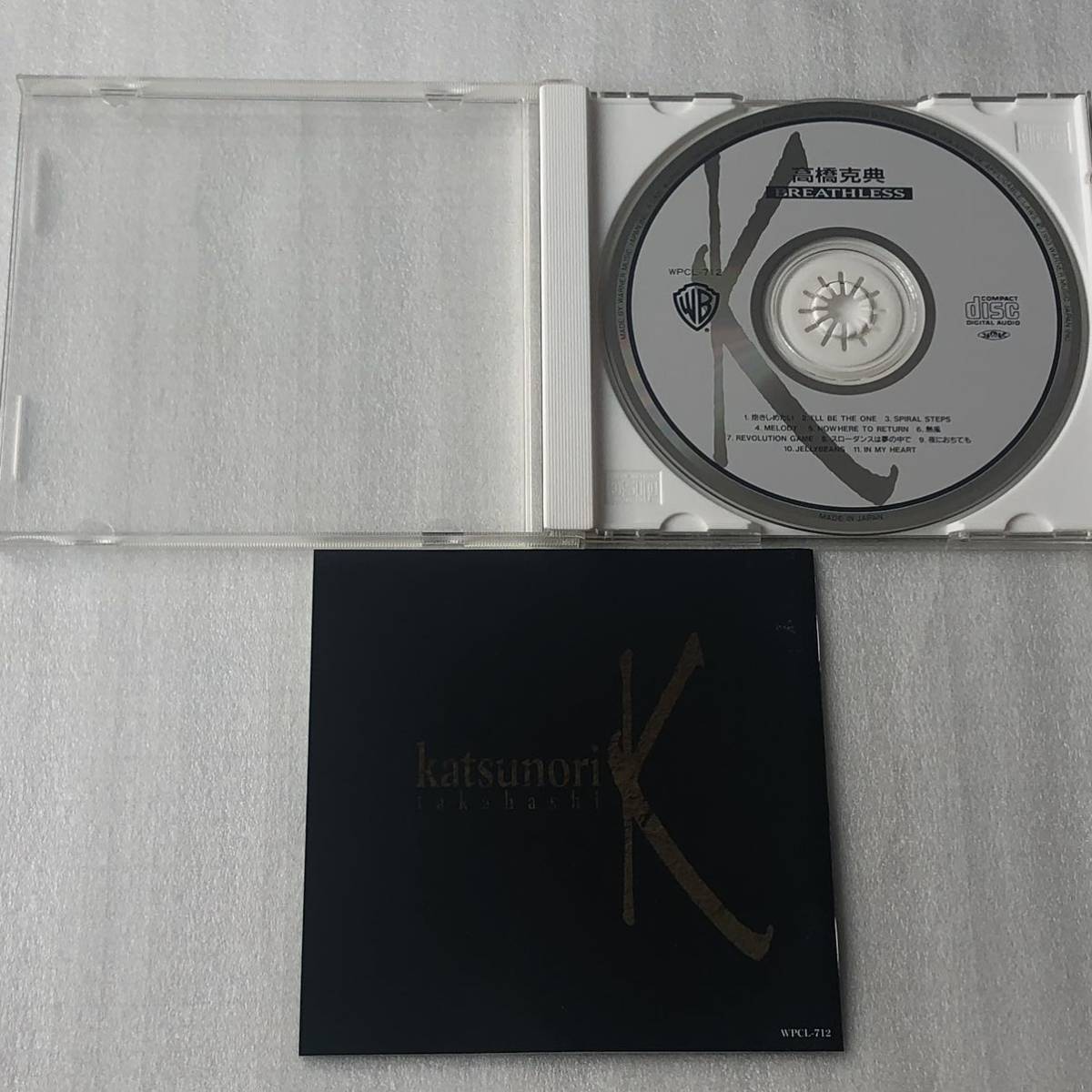 中古CD 高橋 克典/BREATHLESS（1993年）日本産,J-POP系_画像3
