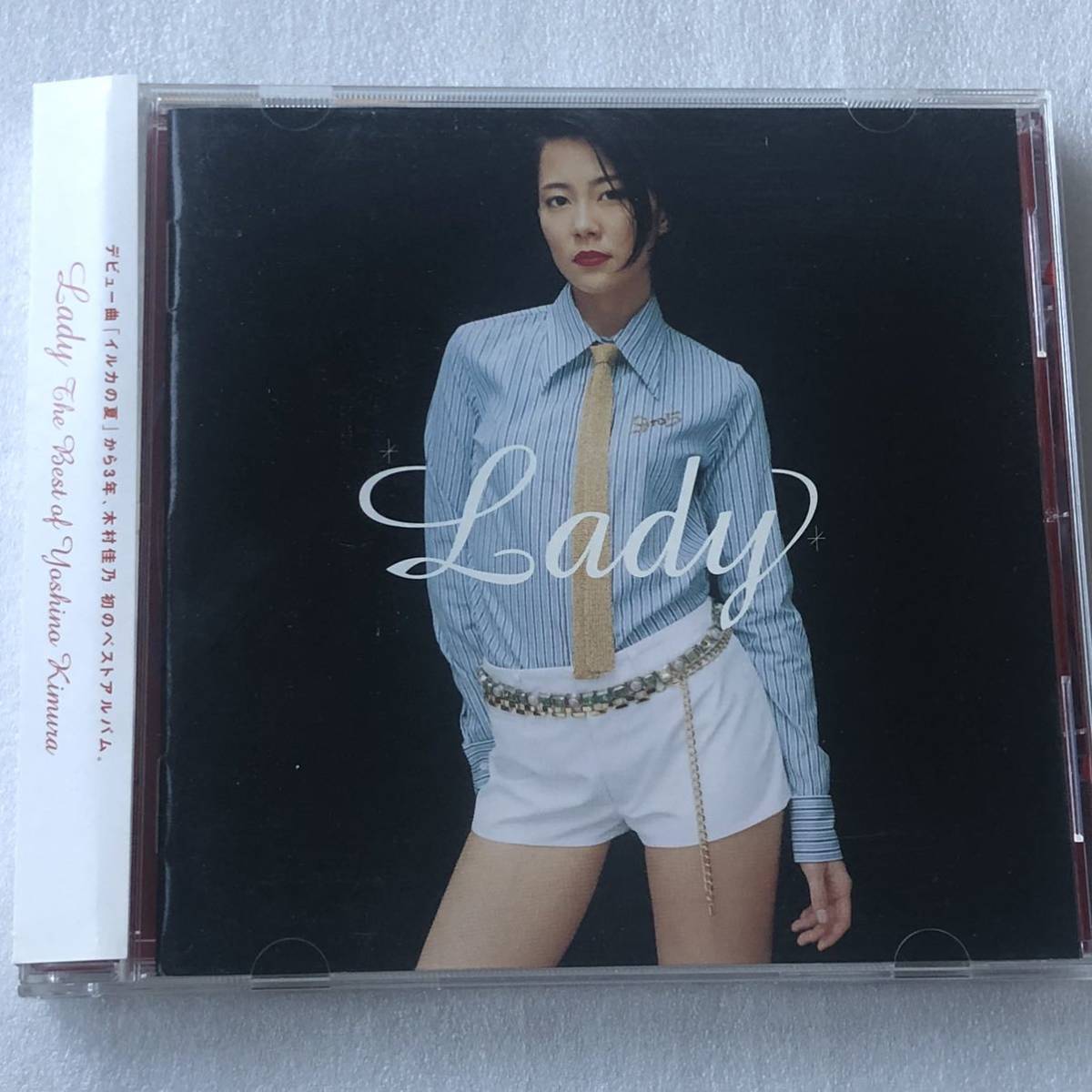 中古CD 木村佳乃/Lady-The Best of Yoshino Kimura (2001年) 日本産,J-POP系_画像1