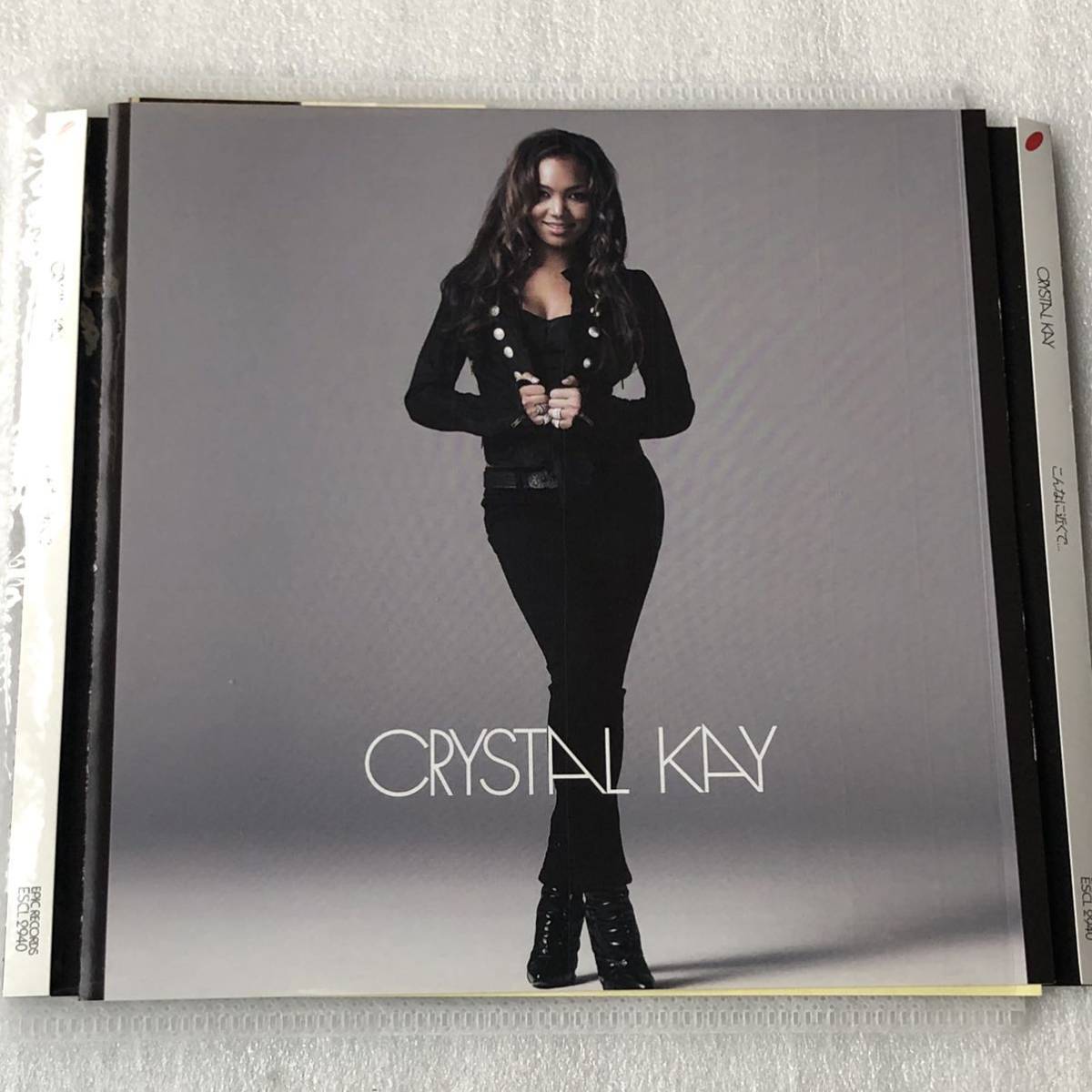 特価CD 管理番号0641 Crystal Kay_画像1