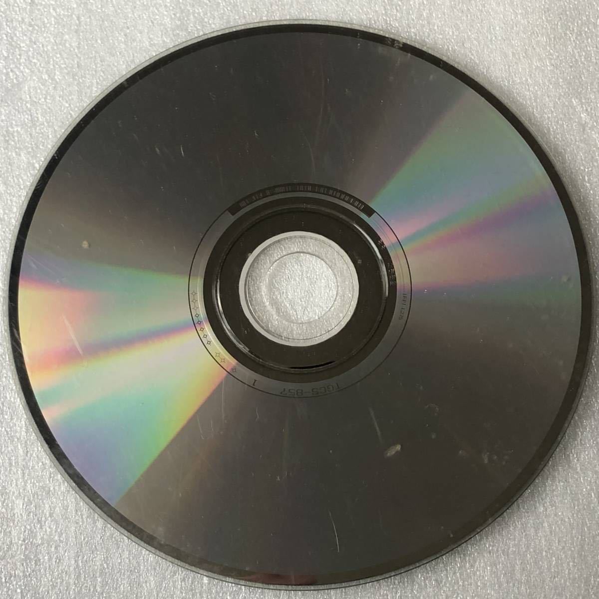 特価CD 管理番号0641 Crystal Kay_このような傷だらけの品は除外しています。