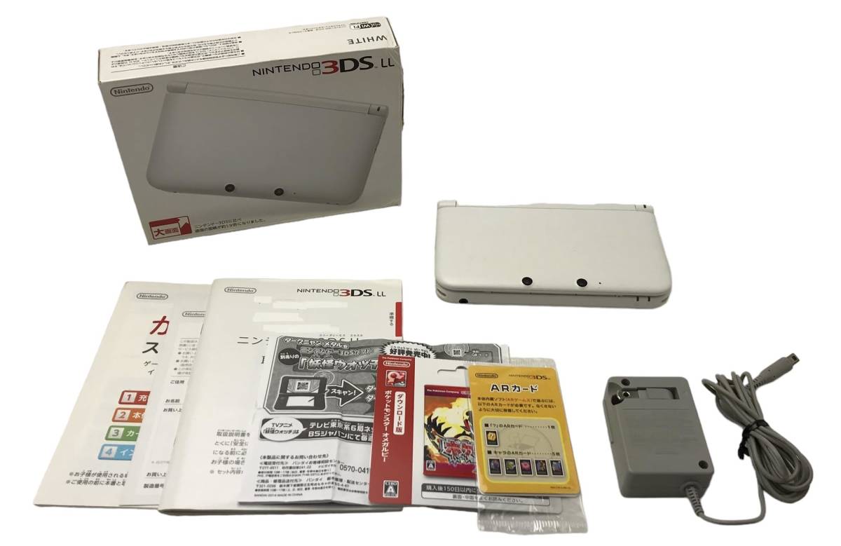 ☆未使用品☆極美品 ニンテンドー3DS LL ホワイト【メーカー生産終了】訳-