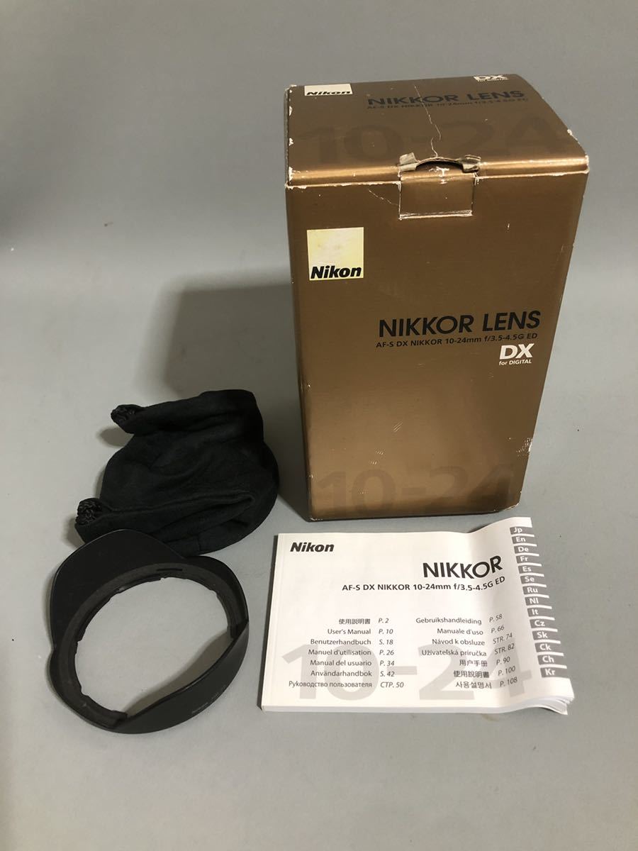 贅沢屋の k449 Nikon DX 10-24mm F3.5-4.5 フィルカメラ レンズ ニコン