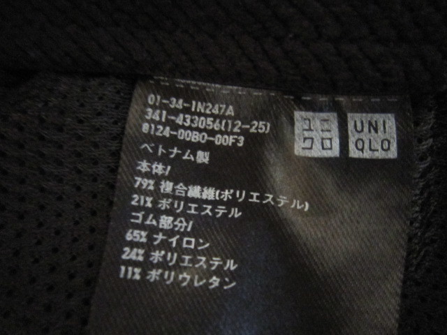 UNIQLOユニクロ☆ハーフパンツ　黒＆カーキ　左右ポケット　履きやすい　S　２点セットで！ショートパンツ_画像7
