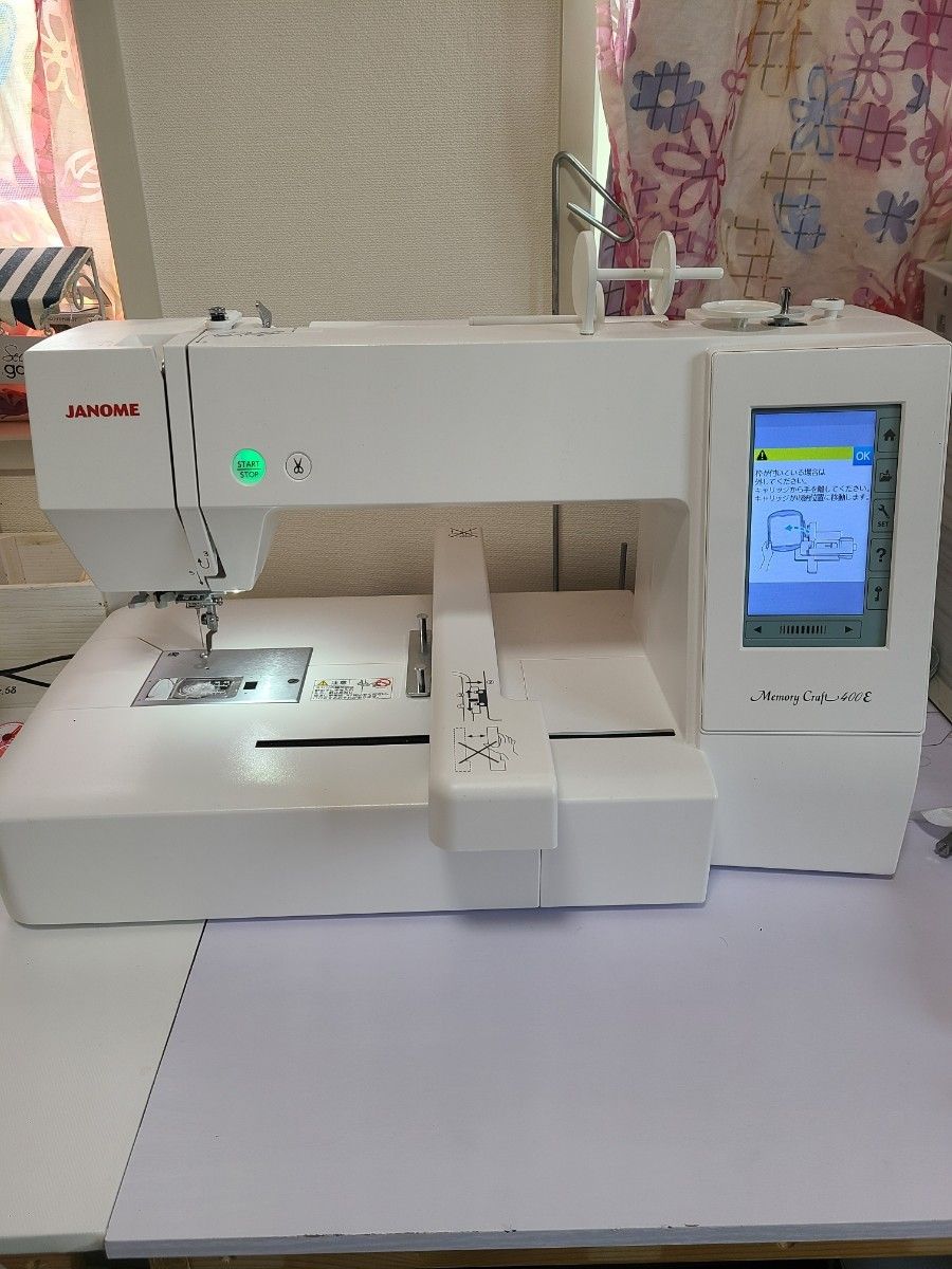 刺繍ミシン JANOME ジャノメ ししゅう メモリークラフト400E 刺繍ミシン JANOME ジャノメ ししゅう メモリークラフト400E