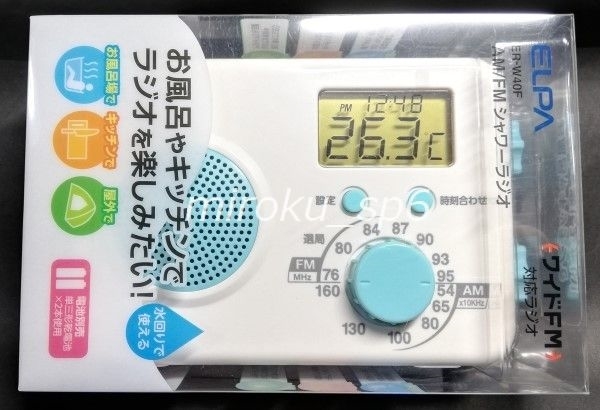 最安値に挑戦！ AM/FM ELPA(エルパ) 朝日電器 保証書なし 未使用品