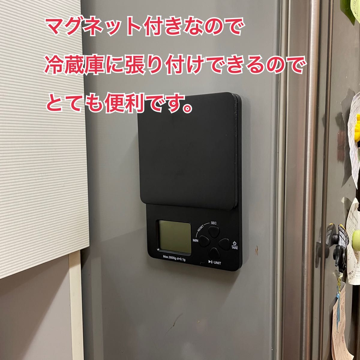 キッチンスケール タイマー付き　0.5g~3k電池付き コンパクト ブラック