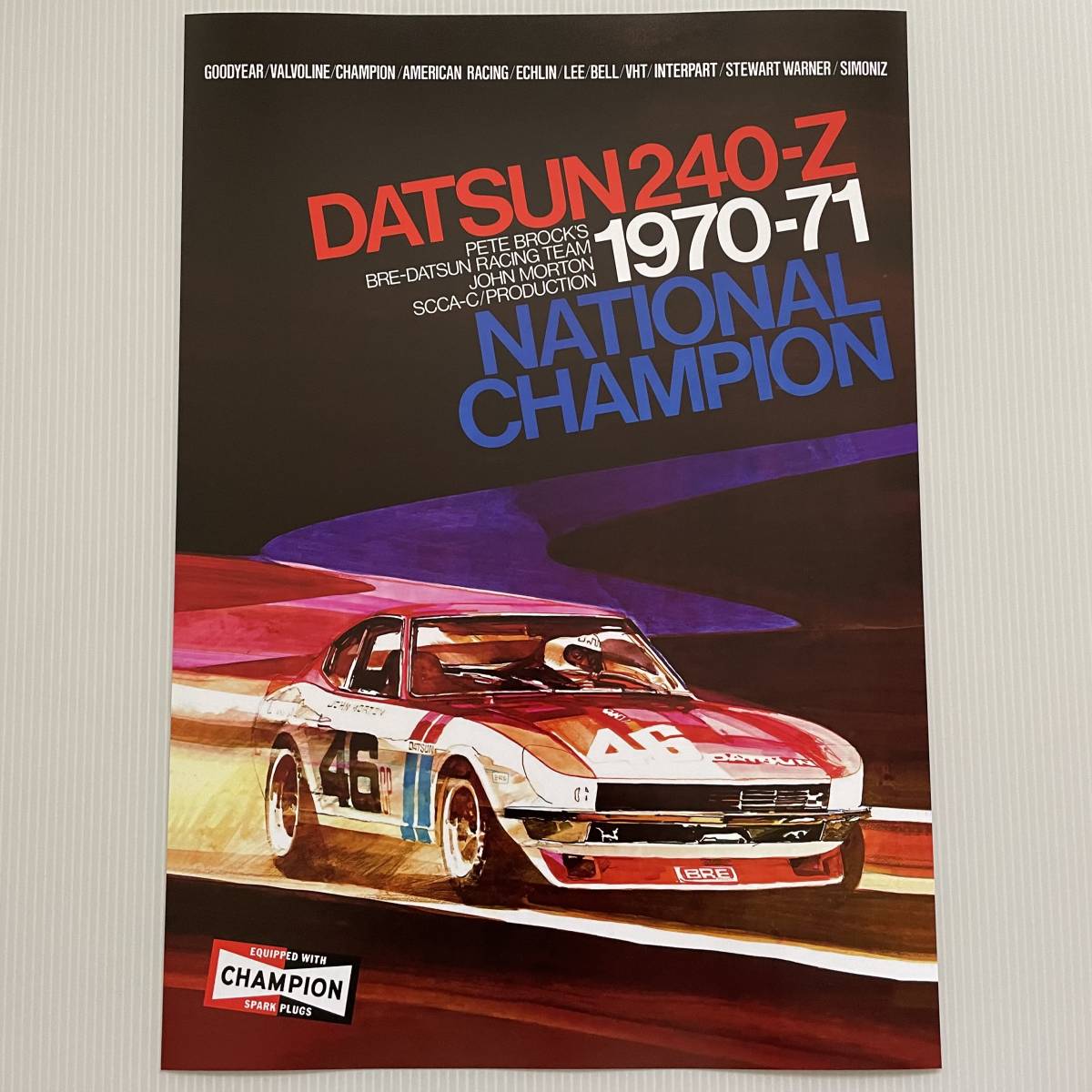 ポスター★BRE Datsun 240-Ｚ 1970-71 イラストポスター★ダットサン/フェアレディ/240Z/SCCA/ピート・ブロック/シェルビー/510_ポスターサイズ：42cm × 29.7cm