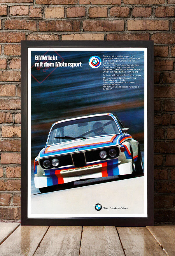  постер *BMW 3.0 CSL Group 2 Works 1973*ETCC/ Europe touring машина игрок право 