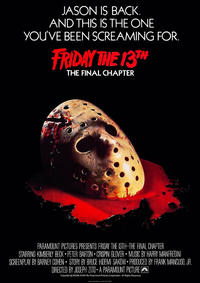  overseas edition poster [ Friday the 13th *.. compilation ]Friday the 13th: The Final Chapter* Tom *sa vi -ni/ko- Lee *ferudo man / Jayson 