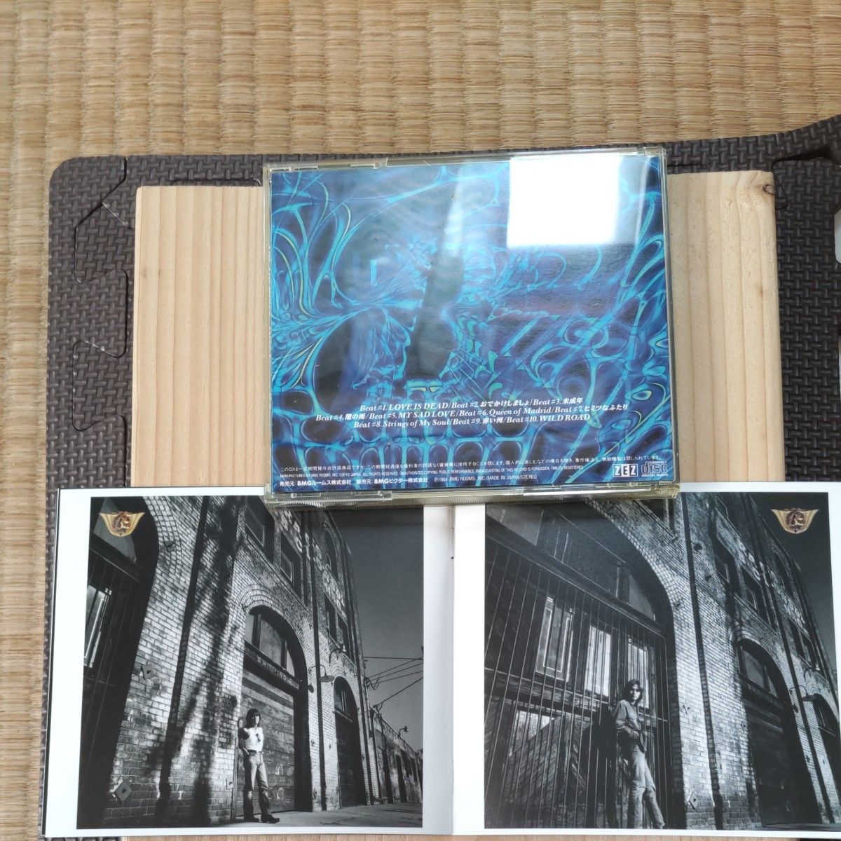 B'z/THE 7th Blues初回限定盤フォトブック付き|Yahoo!フリマ B'z/THE 7th Blues初回限定盤フォトブック付き|Yahoo!フリマ