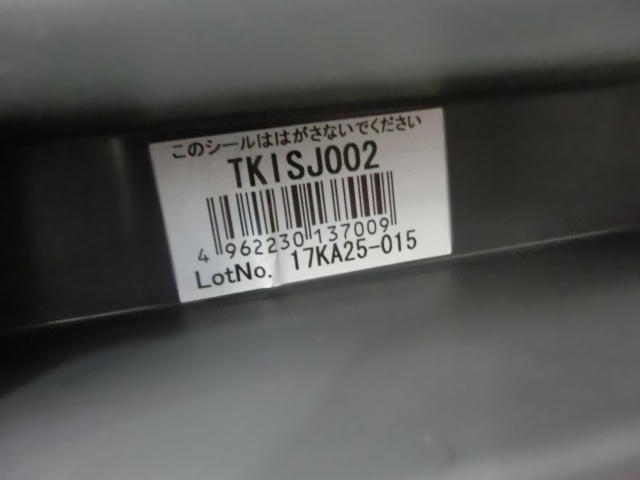 中古品 TAKATA タカタ ジュニアシート ISO-FIX TKISJ002 チャイルドシート_画像10