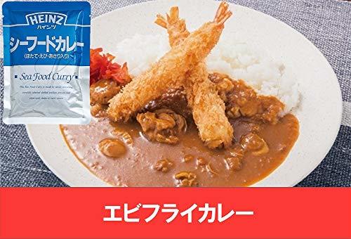 HEINZ(ハインツ) シーフードカレー 【ホタテ/えび/あさり入り】 海鮮カレー ピリ辛 200g×10袋_画像5