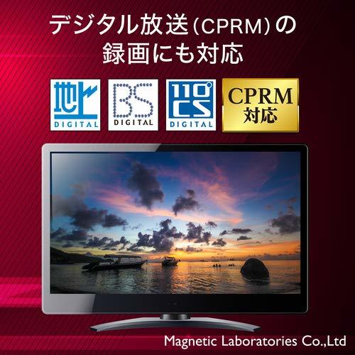 HI-DISC 録画用DVD-R HDDR12JCP50 (CPRM対応/16倍速/50枚)_画像3