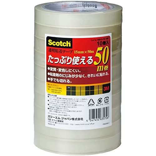 3M スコッチ 透明テープ 10巻パック 15mm×50m 大巻 500-3-15-10P_画像1