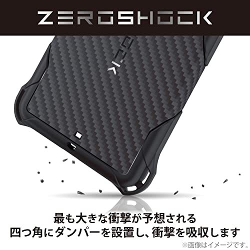 エレコム Xperia 5 IV [ SO-54C | SOG09 ] ケース カバー 耐衝撃 衝撃吸収 ZEROSHOCK TPU ソフト 四_画像3