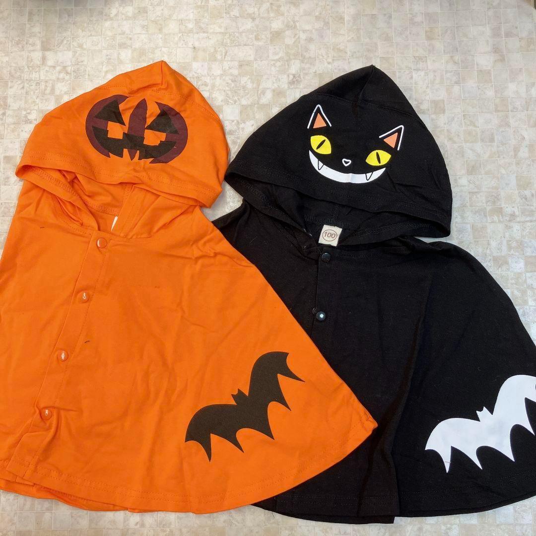 大人気☆おばけポンチョ 110 ハロウィン マント 仮装 衣装 コスプレ