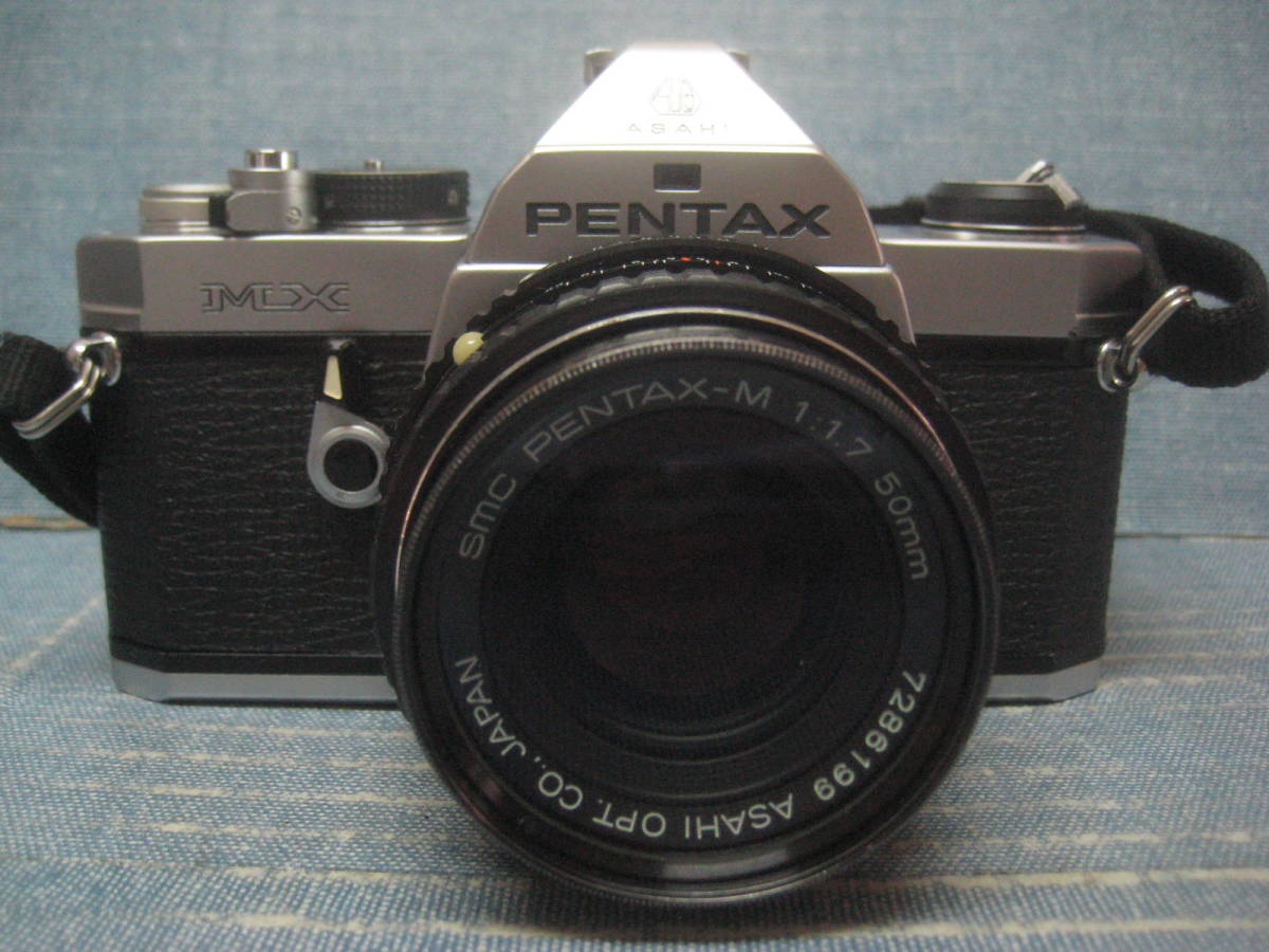 必見です 極上 PENTAX ペンタックス MX・SMC PENTAX-M 50/1.7 オーバーホール済み_画像2