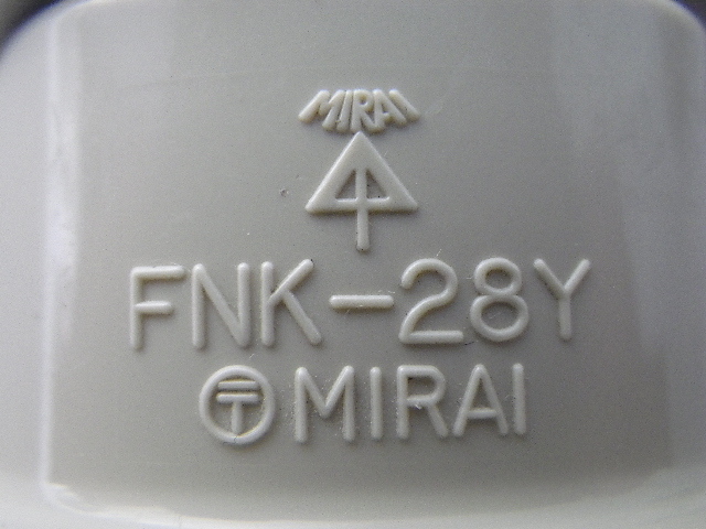 未来 PF管 曲がりコネクタ (30°) FNK-28Y 1個 K-42_画像8