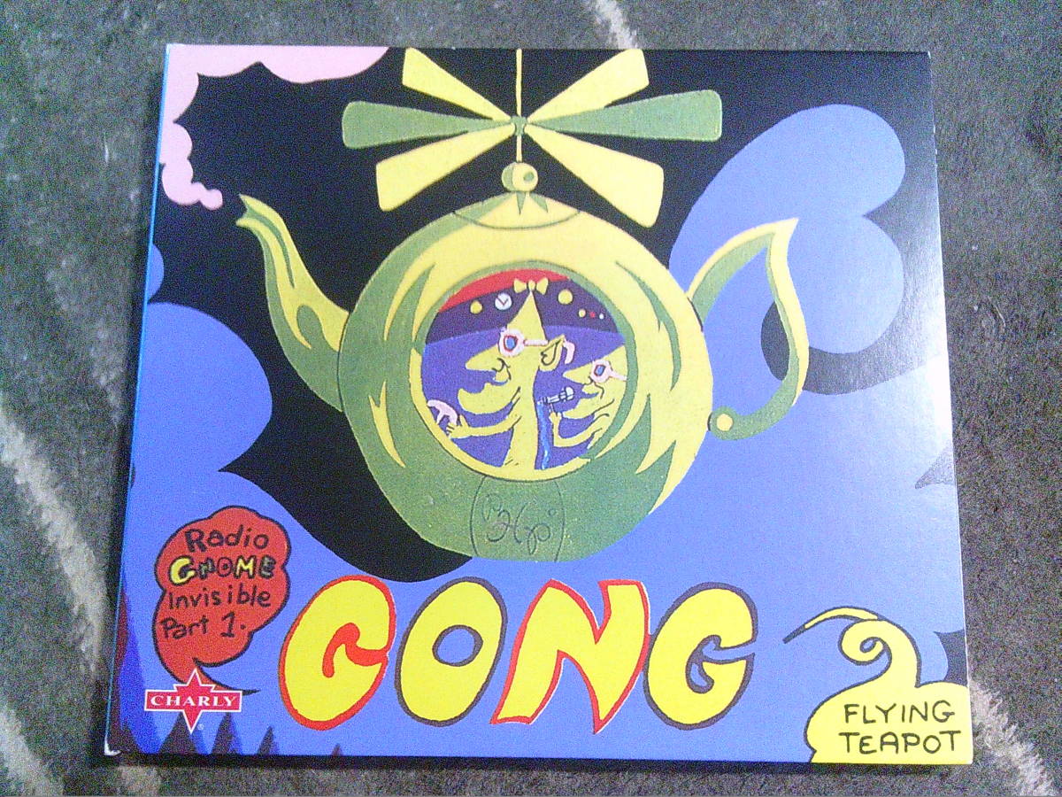 GONG[FLYING TEAPOT - DIGITAL REMASTER]CD DIGI _画像1