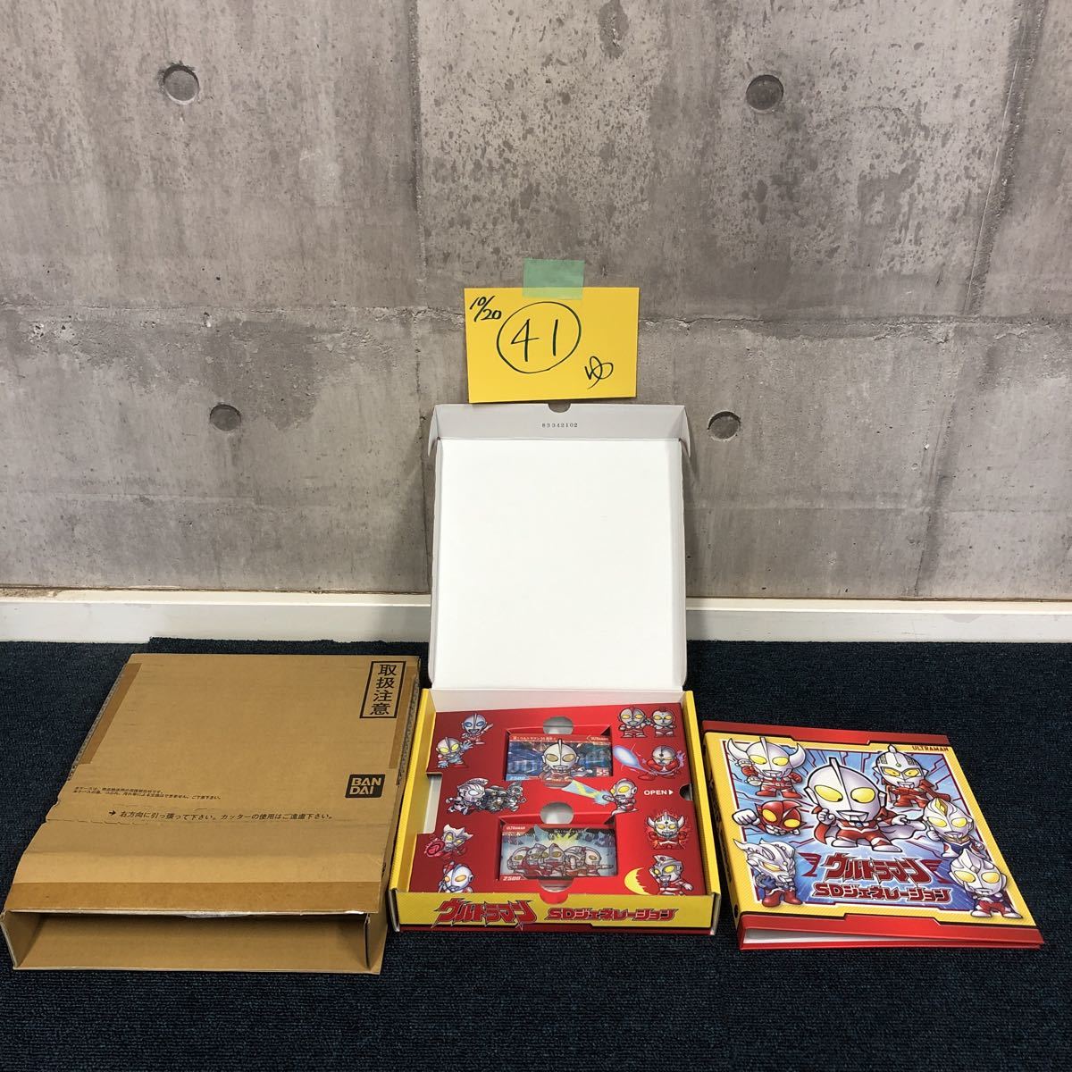 注目 円谷プロ ウルトラマンSDジェネレーション カードダス Carddass