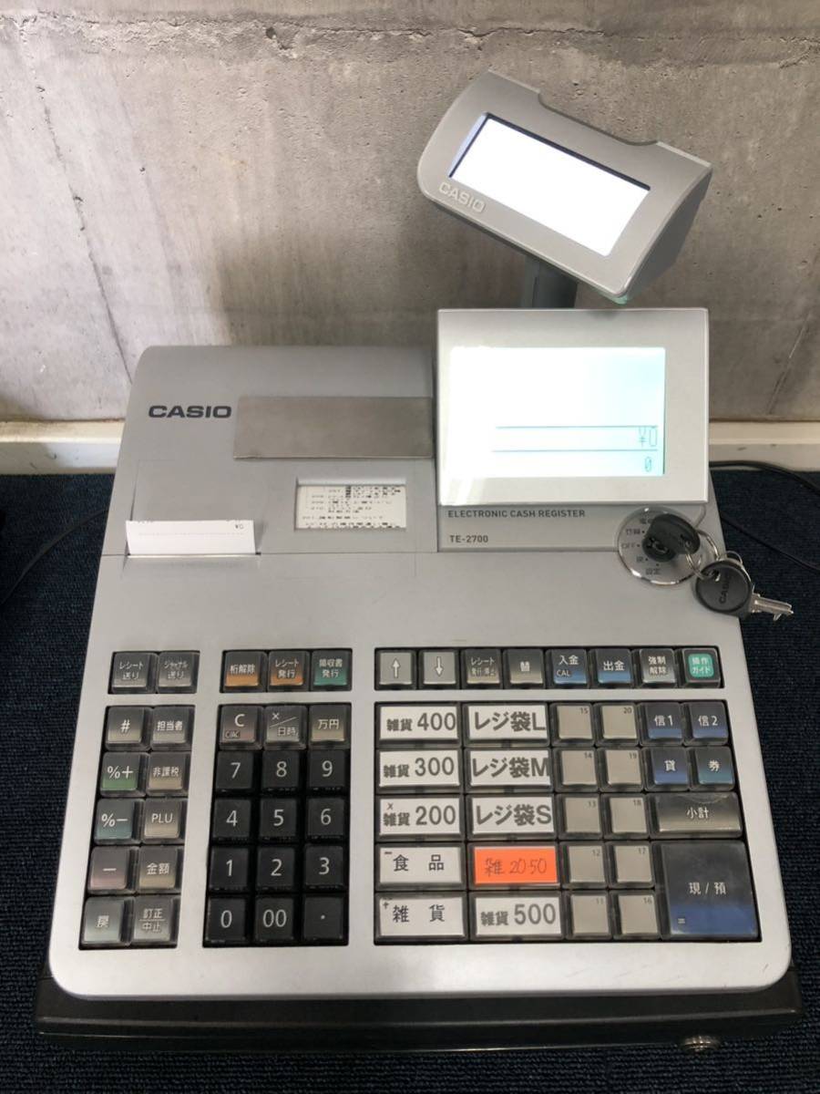 にec］中古 CASIO カシオ 電子 レジスター TE-2700 -20SSR シルバー