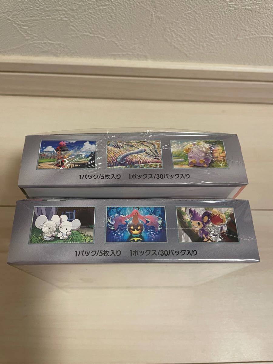 ポケモンカードゲーム 古代の咆哮 未来の一閃 1BOX セット ポケモンカードゲーム 古代の咆哮 未来の一閃 1BOX セット