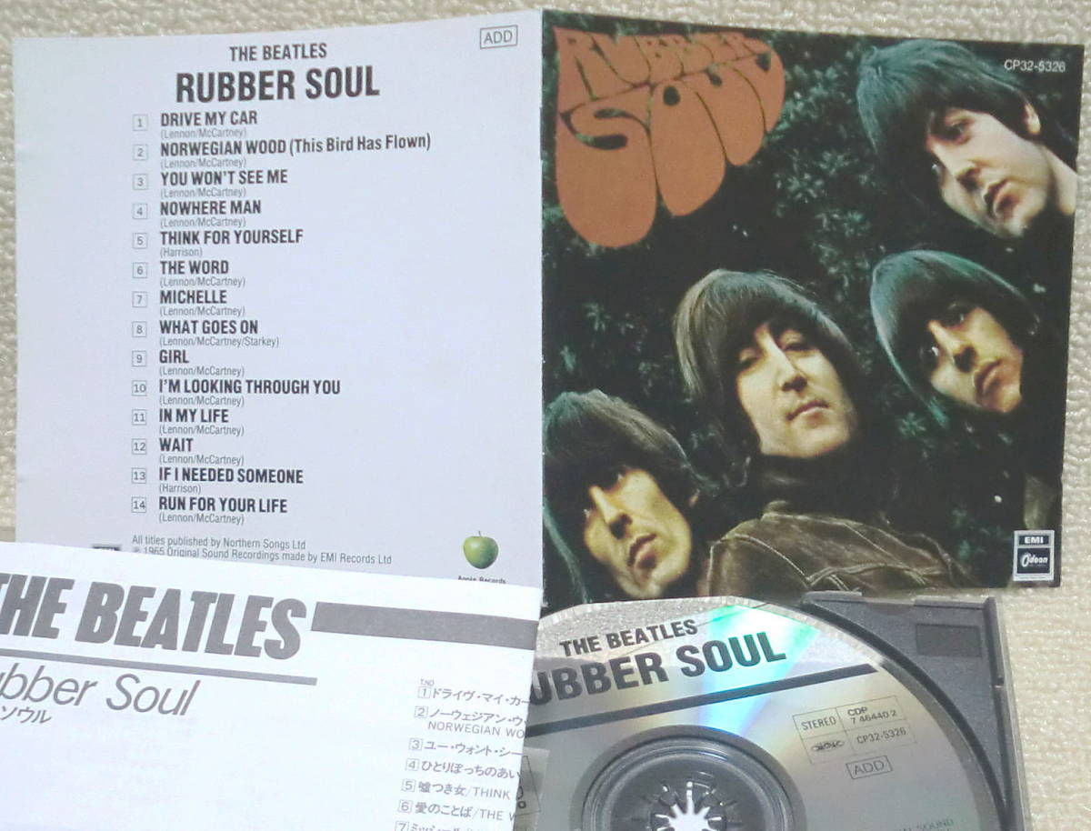 【2点で送料無料】CD ビートルズ Beatles Rubber Soul 初期日本盤 CD用リミックスでリマスター前の音源 別紙歌詞対訳カード付き_画像1