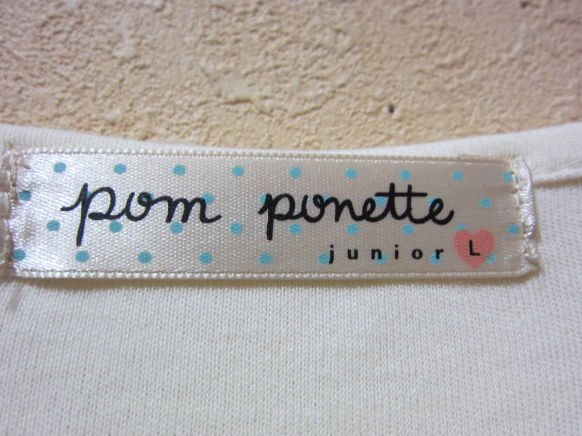 pom ponette junior ポンポネットジュニア L 160 切替 ワンピース ガールズ ティーンズ 女の子 タ256_画像5