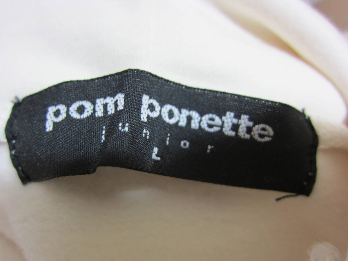 pom ponette junior ポンポネットジュニア L 160 スウェット パーカー プルオーバー トレーナー ガールズ ティーンズ 女の子 タ271_画像5