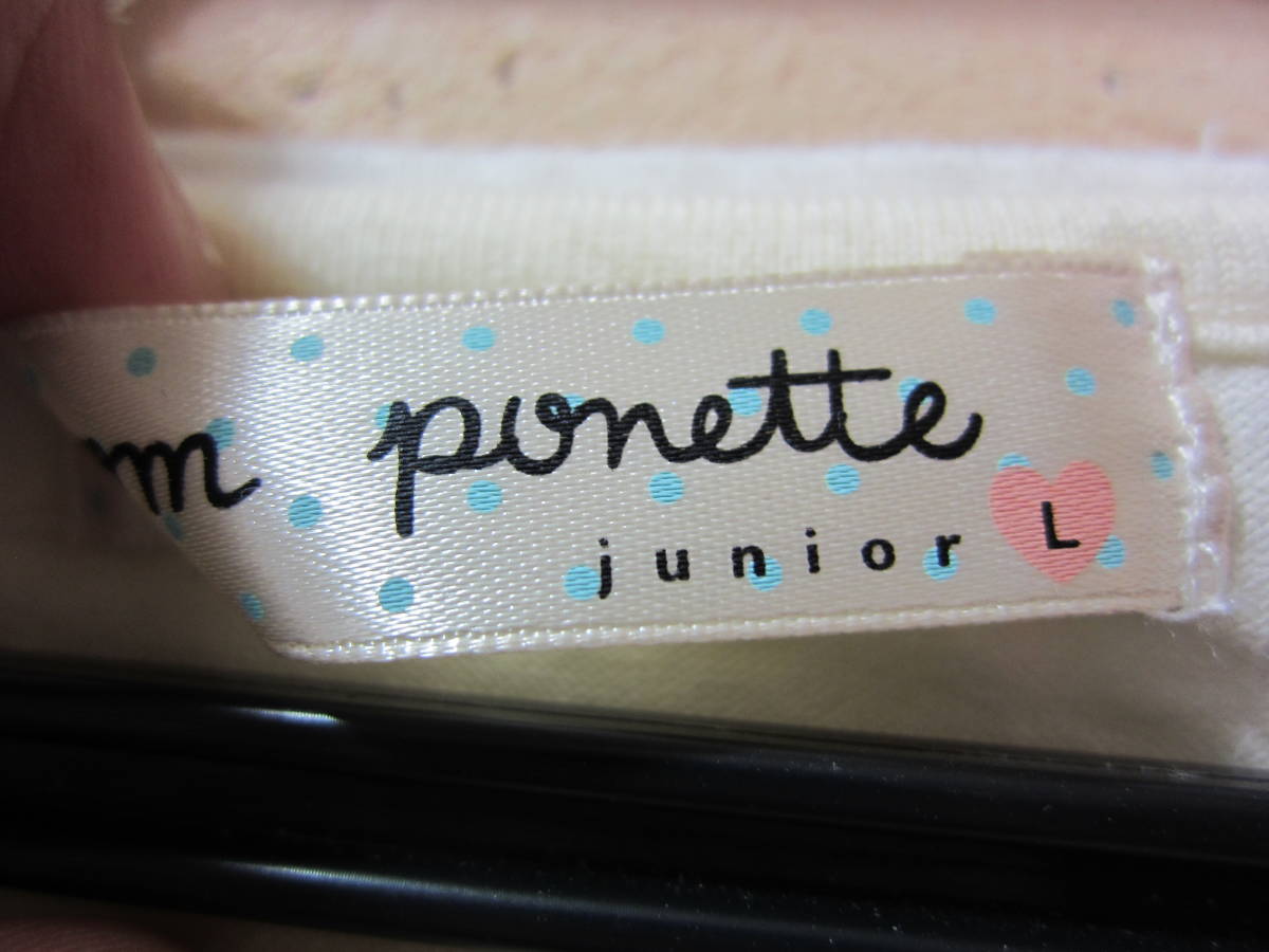 pom ponette junior ポンポネットジュニア L 160 ロゴ セーラー Tシャツ カットソー トップス ガールズ ティーンズ 女の子 タ290_画像5