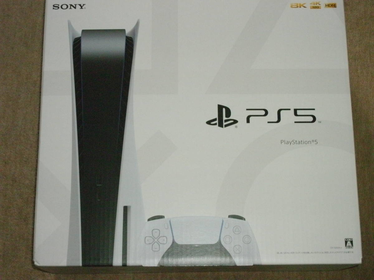 PlayStation5 PS5 本体CFI-1200A01 新品同様－日本代購代Bid第一推介