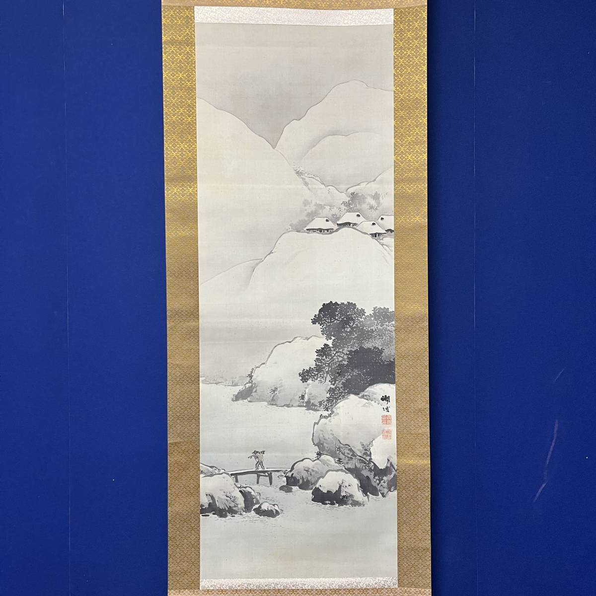 真作】//湖城/雪中山村人物図/人物/山水/布袋屋掛軸A-329 真作】//湖城/雪中山村人物図/人物/山水/布袋屋掛軸A-329