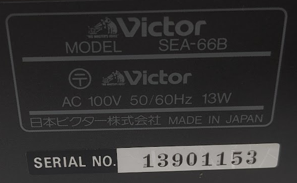 Victor ビクター SEA-66B グラフィックイコライザー グライコ S.E.A._画像10