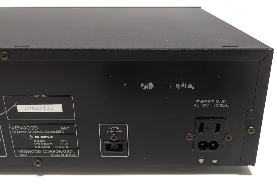 KENWOOD ケンウッド GE-7i グラフィックイコライザー グライコ KENWOOD ケンウッド GE-7i グラフィックイコライザー グライコ