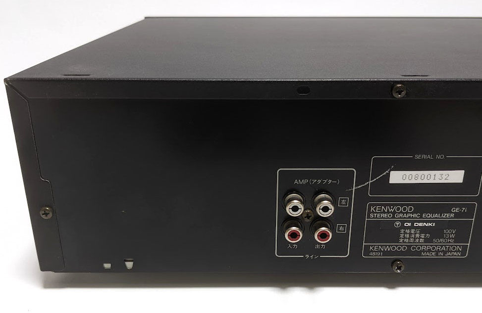 KENWOOD ケンウッド GE-7i グラフィックイコライザー グライコ KENWOOD ケンウッド GE-7i グラフィックイコライザー グライコ